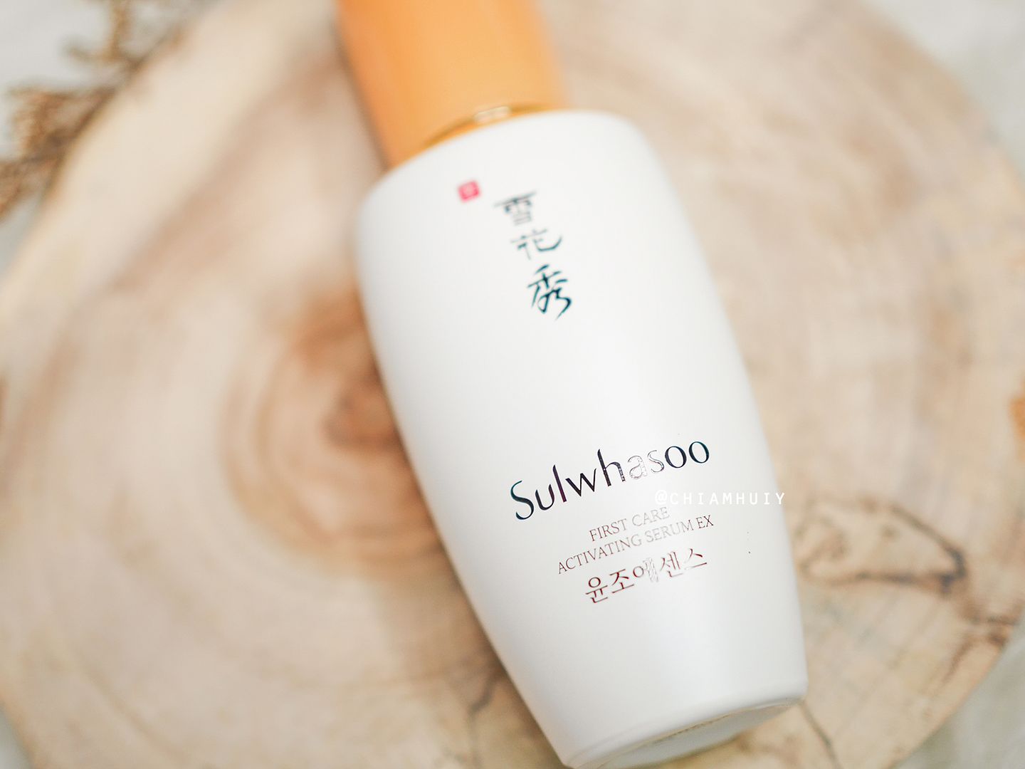  photo sulwhasoo first care activating serum_0.jpg