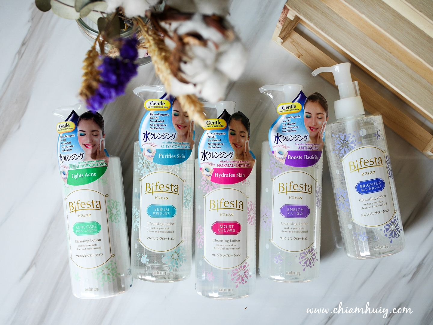 photo Bifesta Micellar Cleansing Lotion_03.jpg
