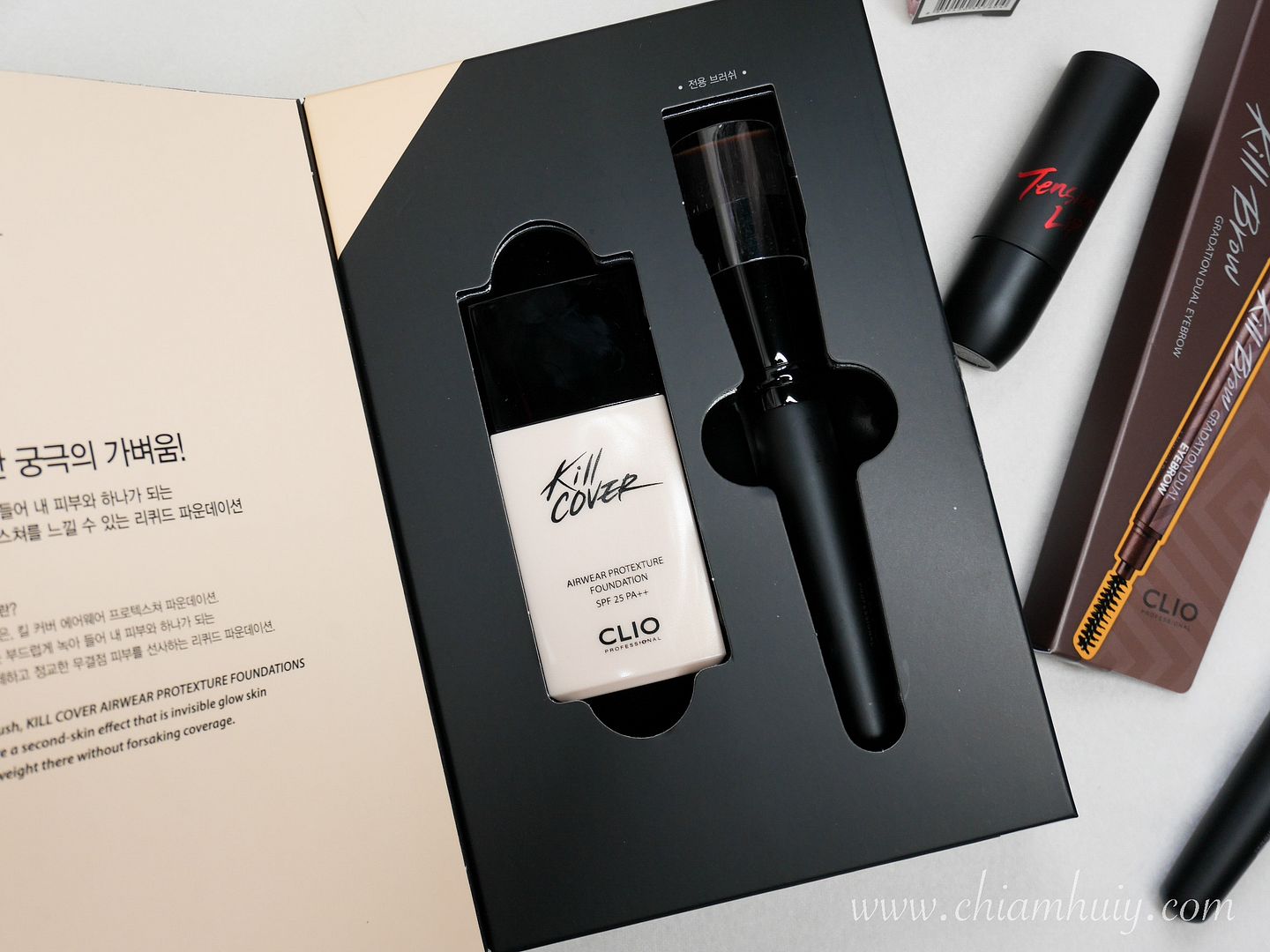CLIO%20serum%20fluid%20foundation 013 zpsv6lbuwyq