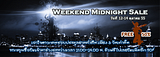  photo Feature_contentsWeekendMidnightSaleth.png