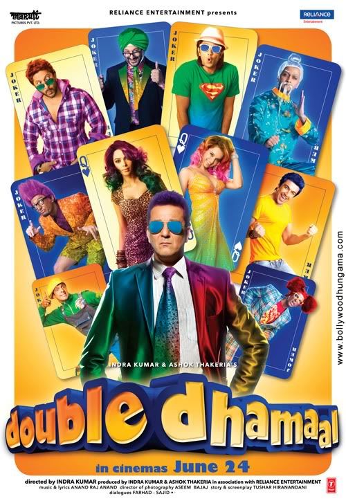  Double Dhamaal (2011) DVDrip (700MB)