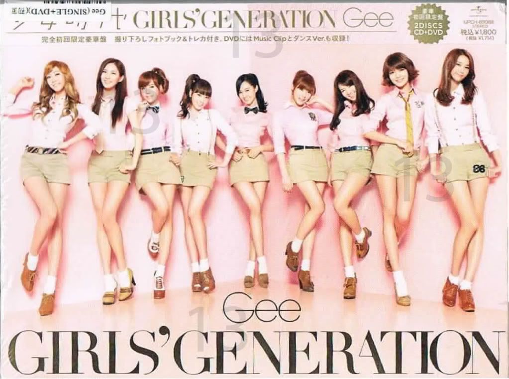 girls generation gee lyrics english. Title:Girls Generation - Gee