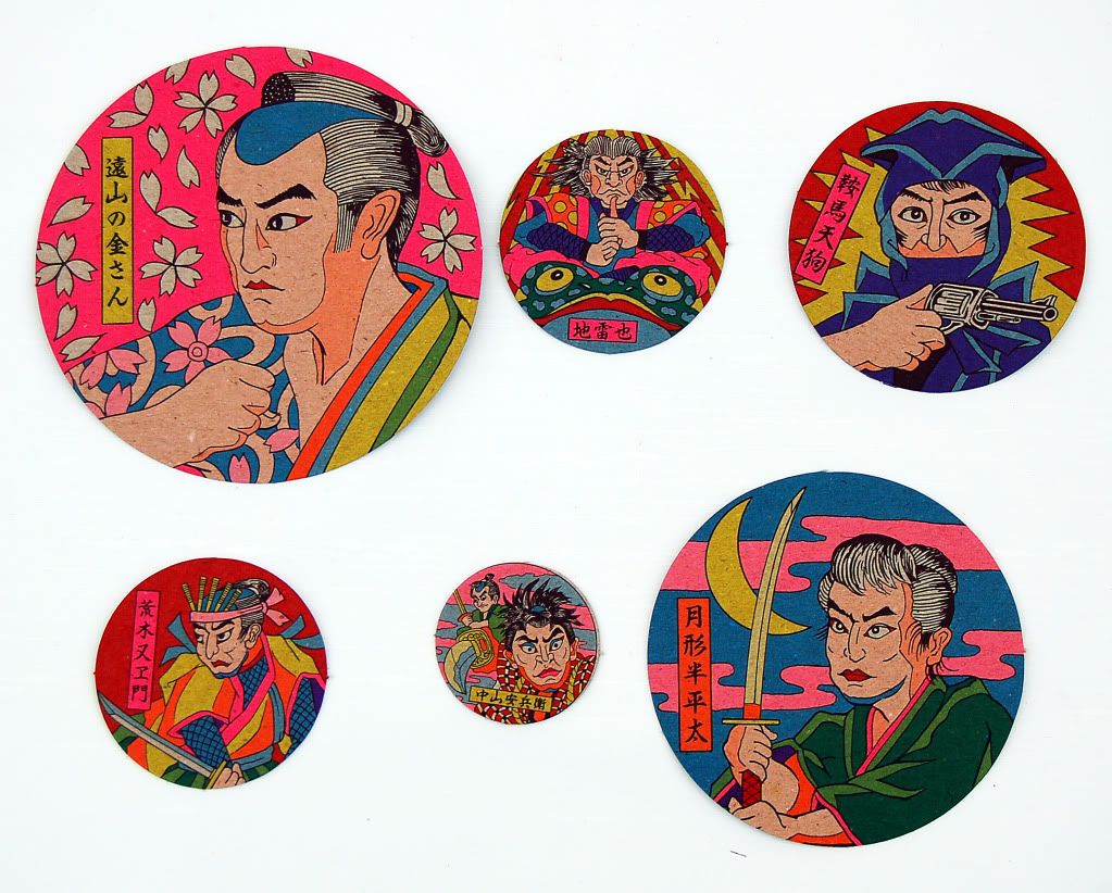 System trading tokyo samurai