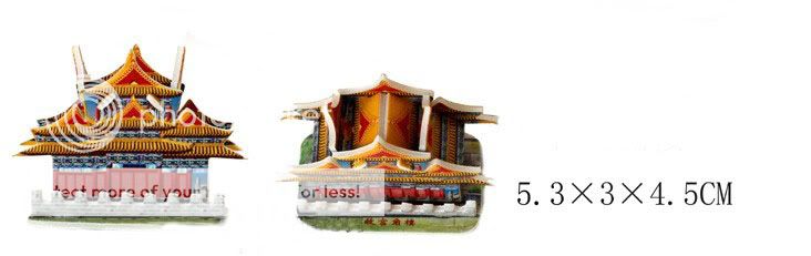 Toy Jigsaw Chinese Classical Architecture Building Palace turret 